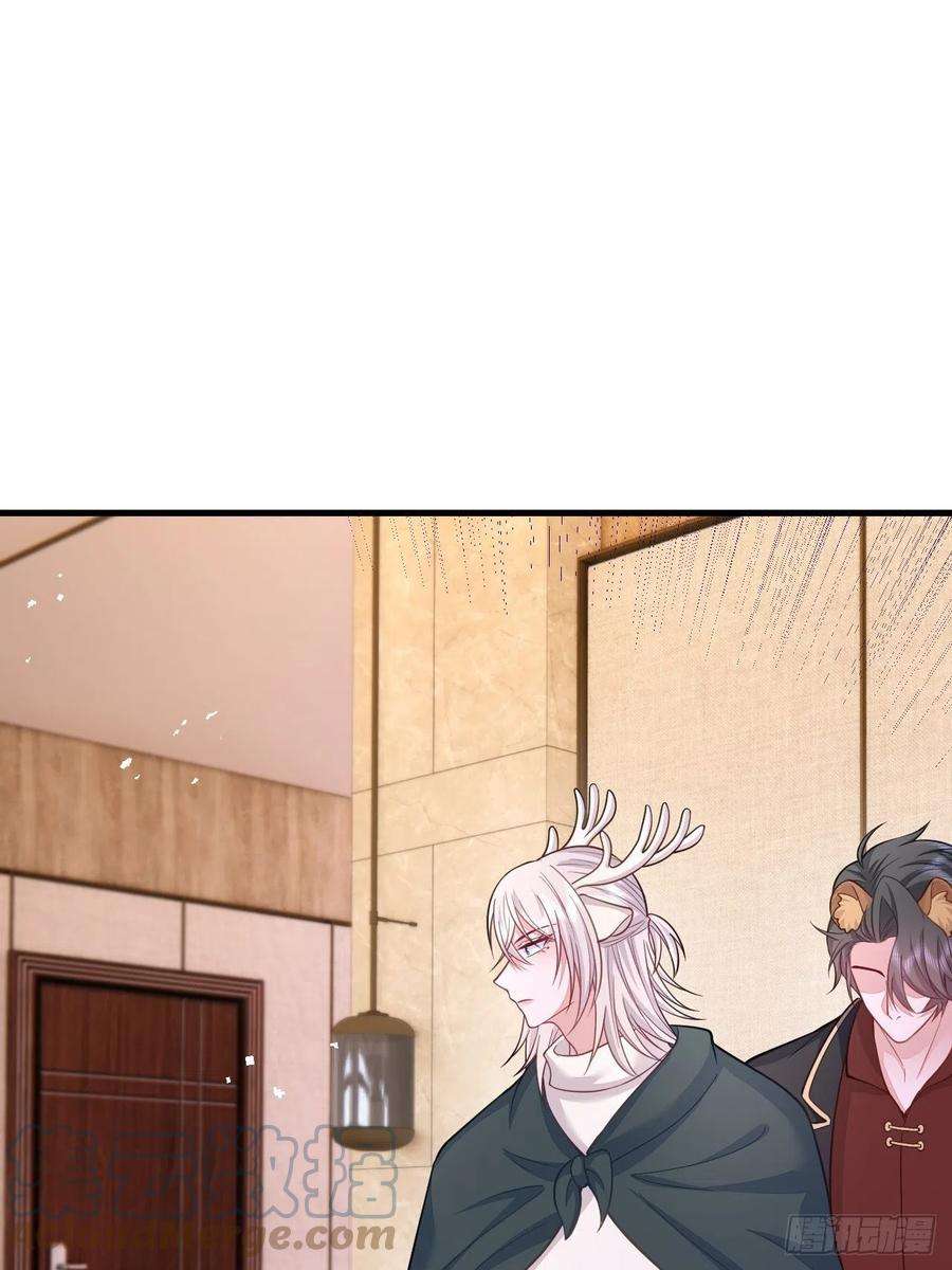 无常4843号41话
