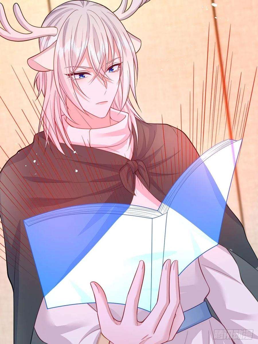 无常4843号41话