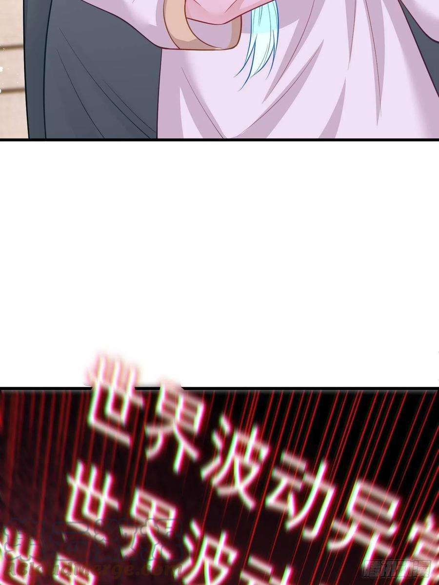 无常4843号41话