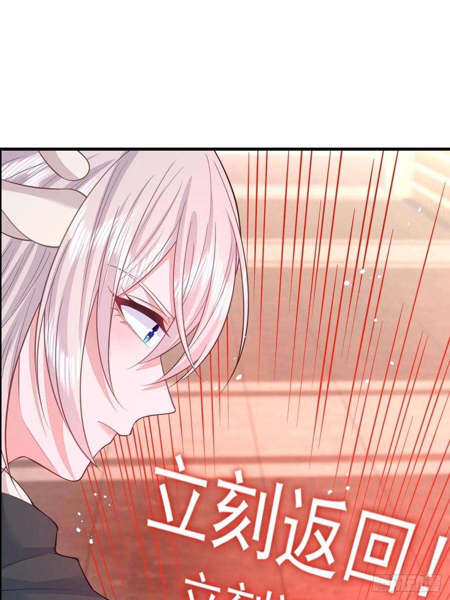 无常4843号41话