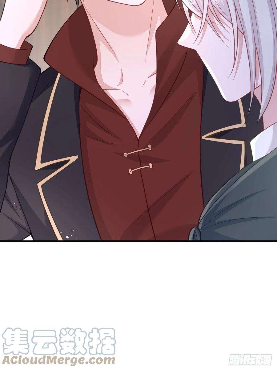 无常4843号41话