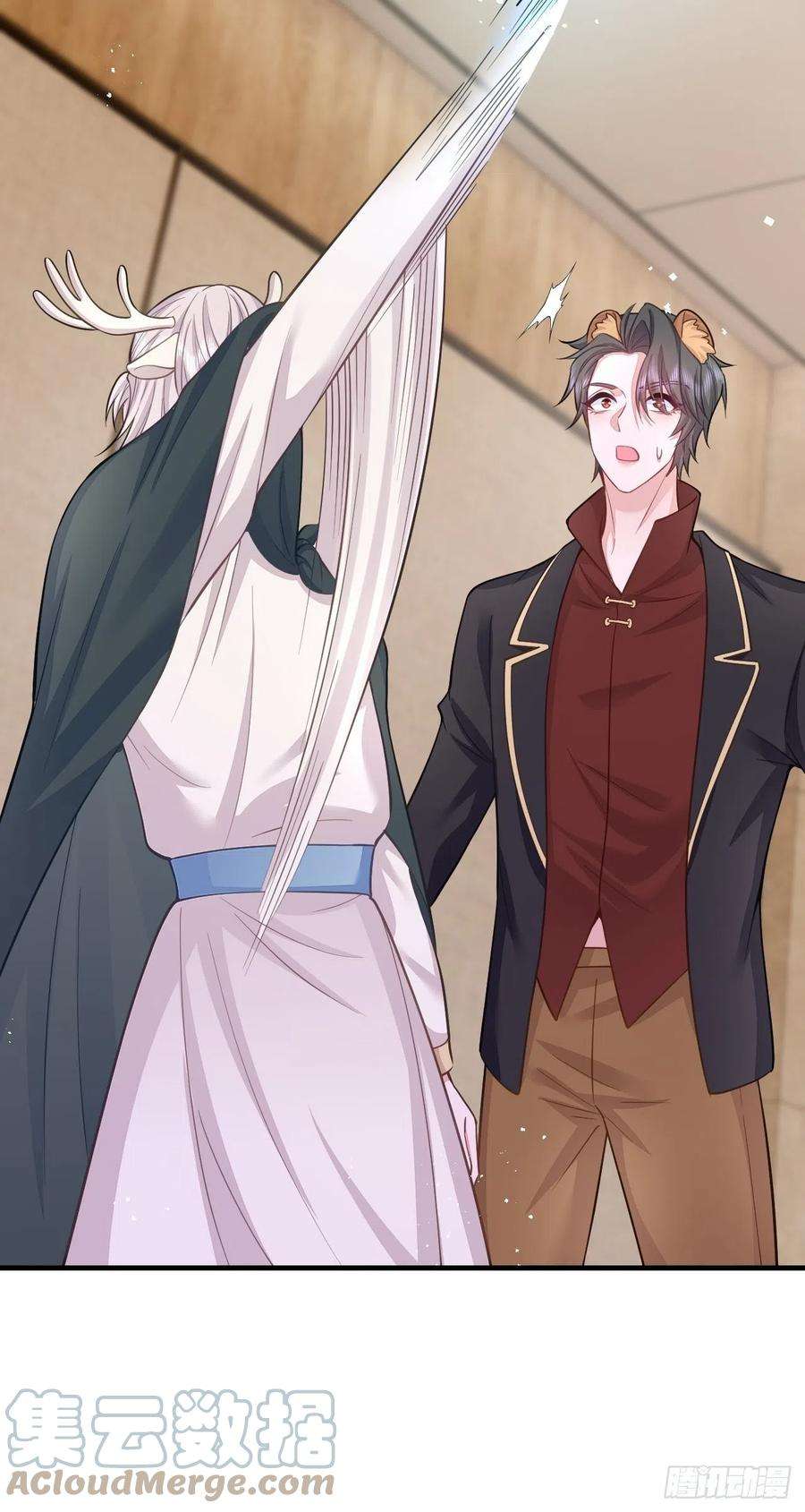 无常4843号41话