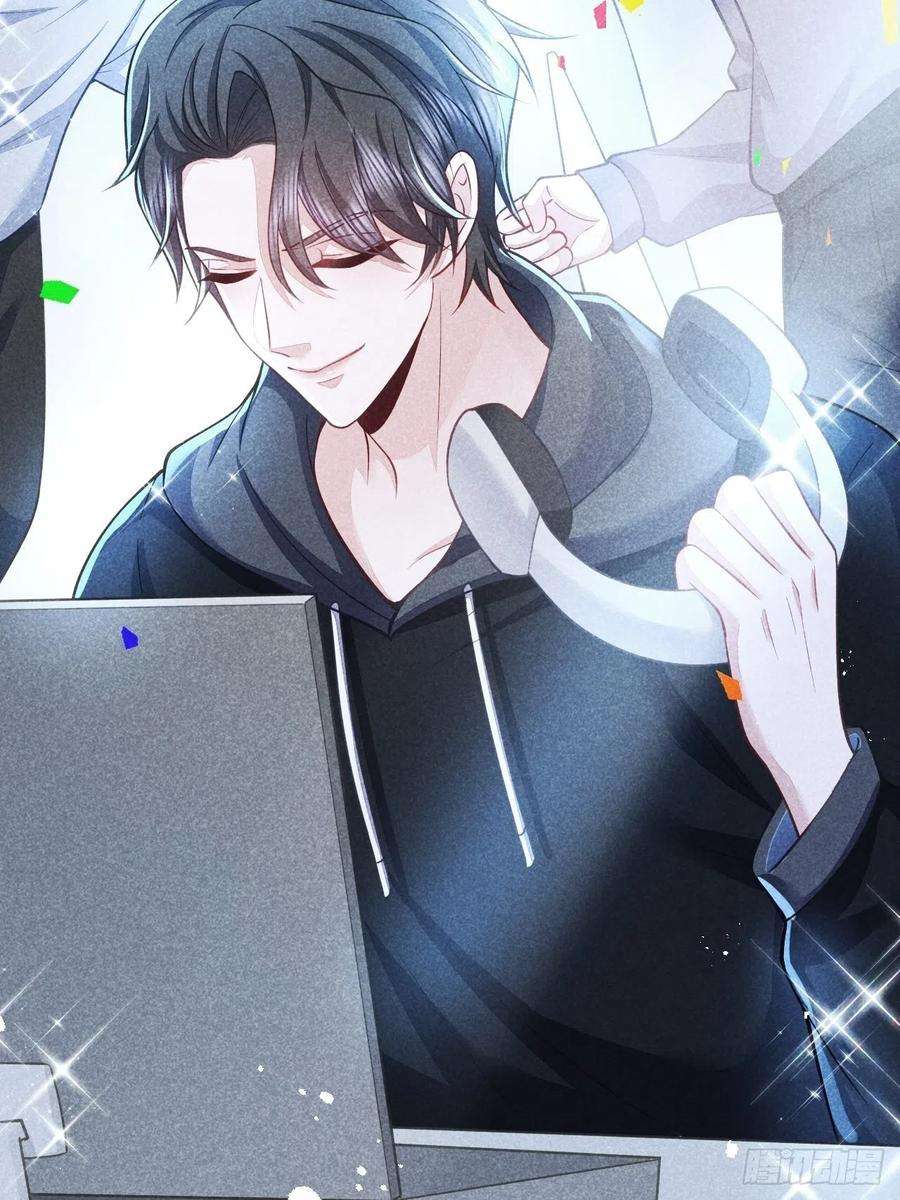 无常4843号41话