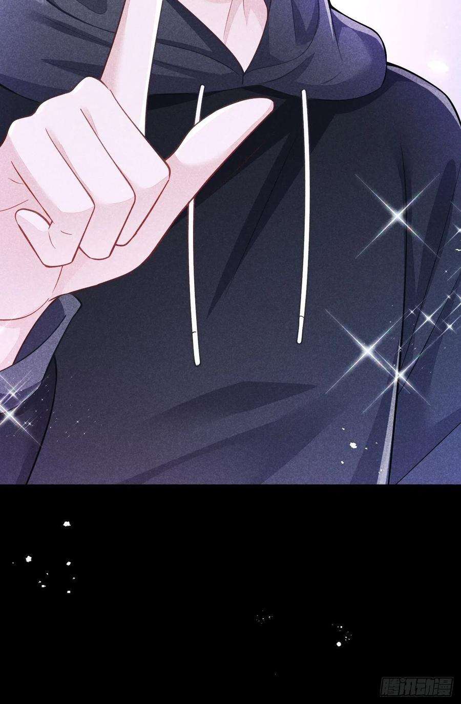 无常4843号41话