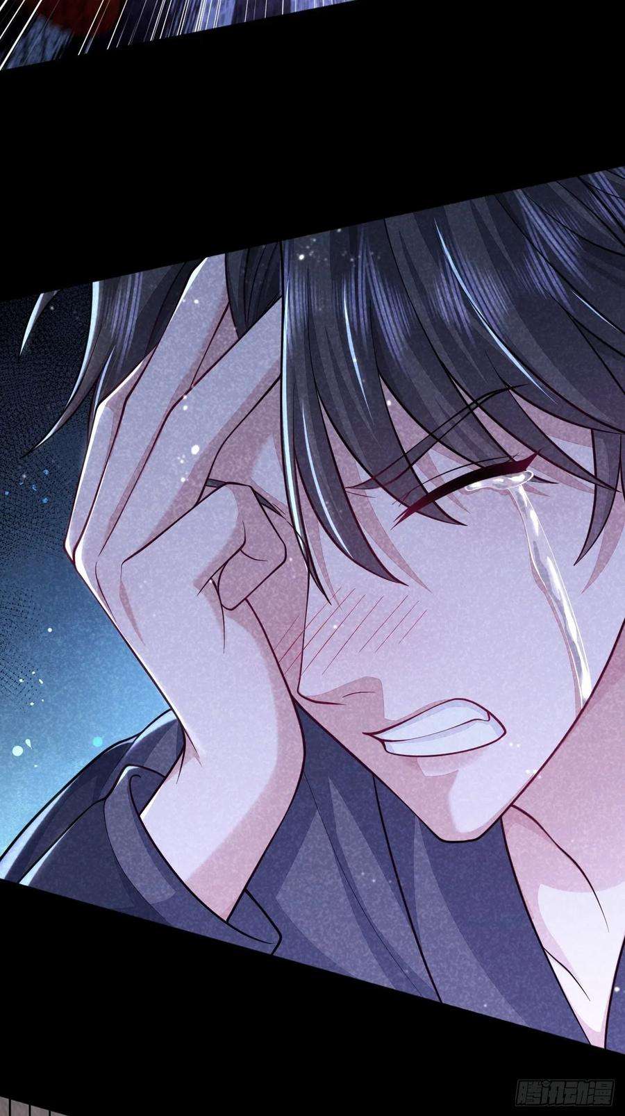 无常4843号41话