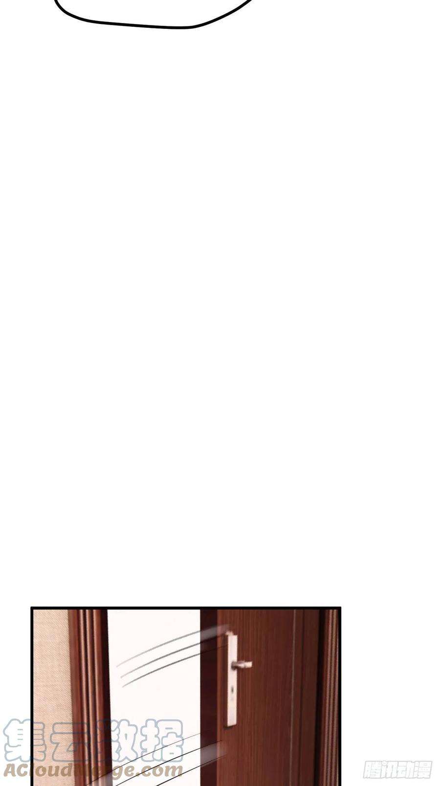 无常4843号41话