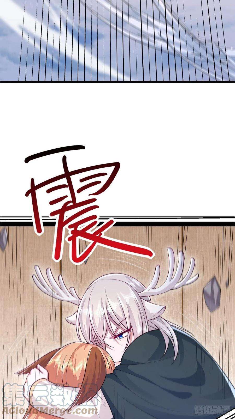 无常4843号41话