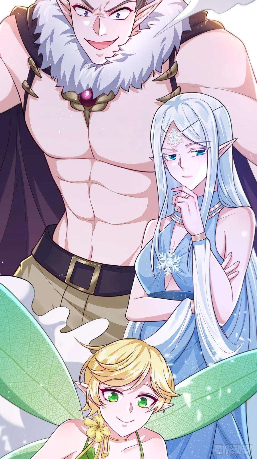 无常4843号41话