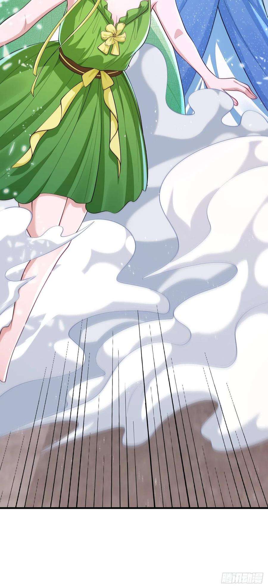 无常4843号41话