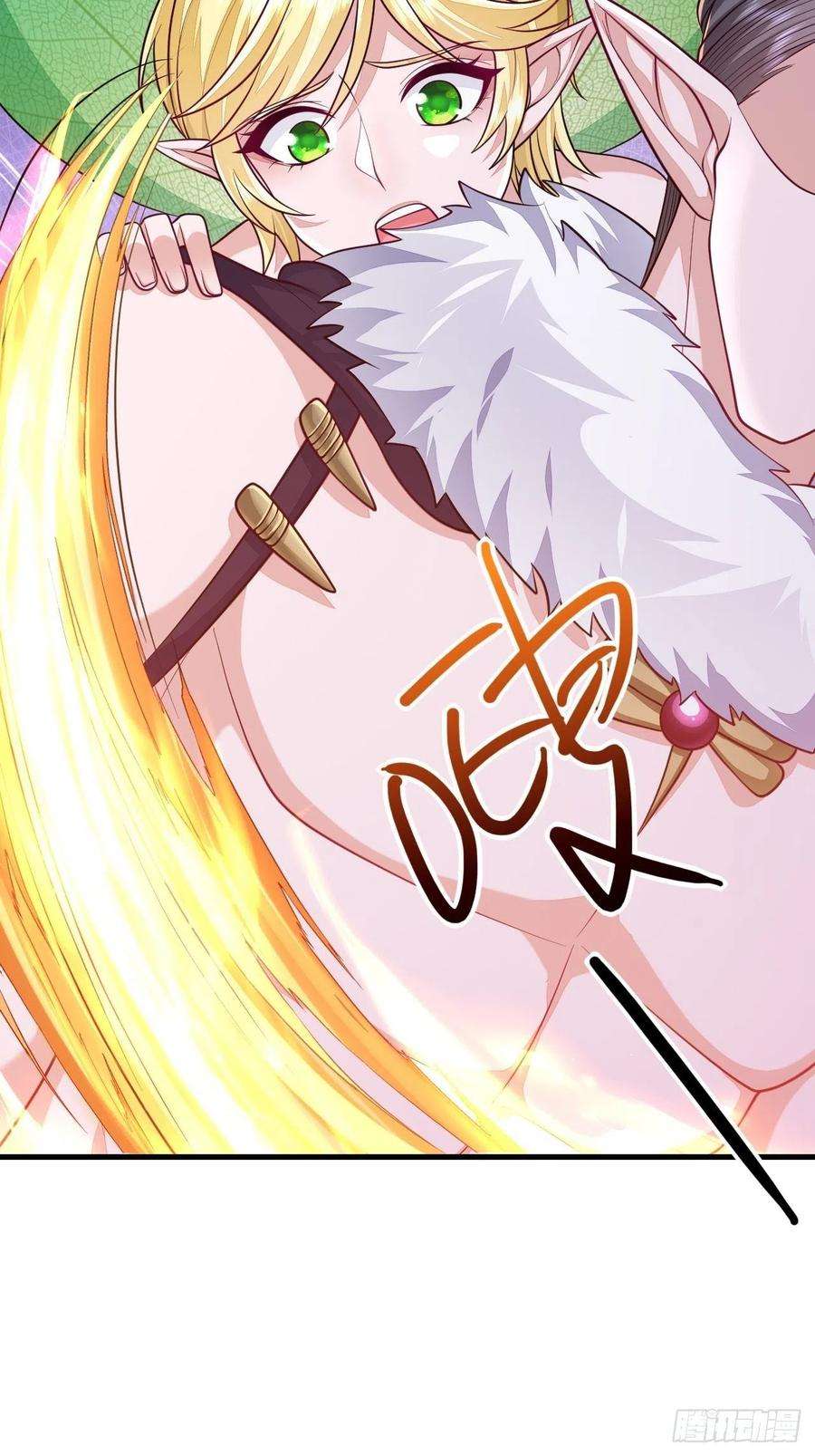 无常4843号42话
