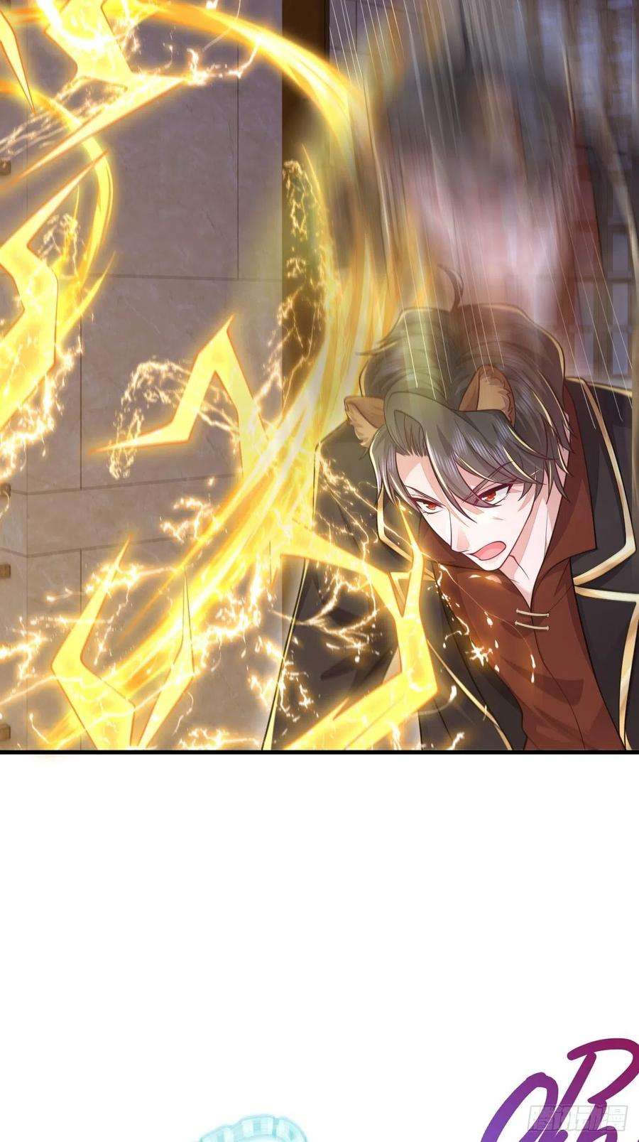 无常4843号42话