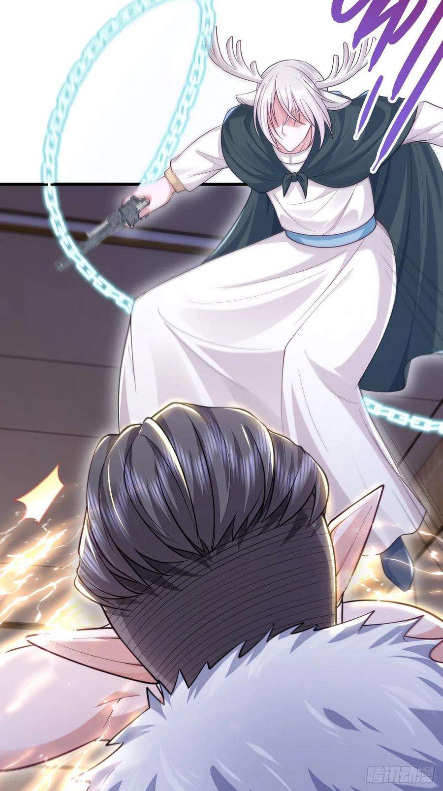无常4843号42话