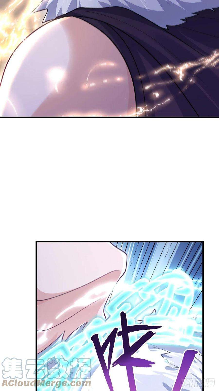 无常4843号42话