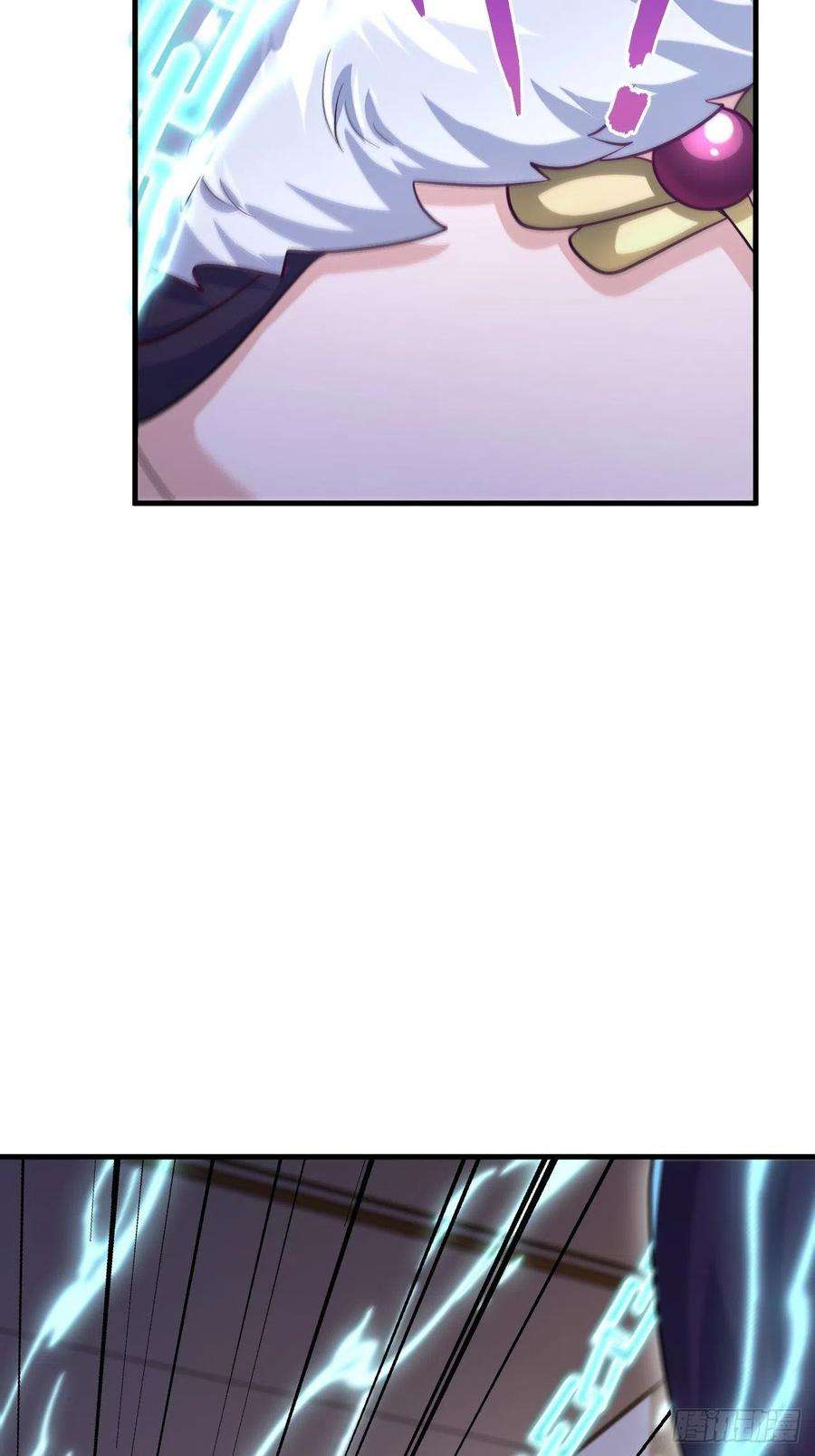 无常4843号42话