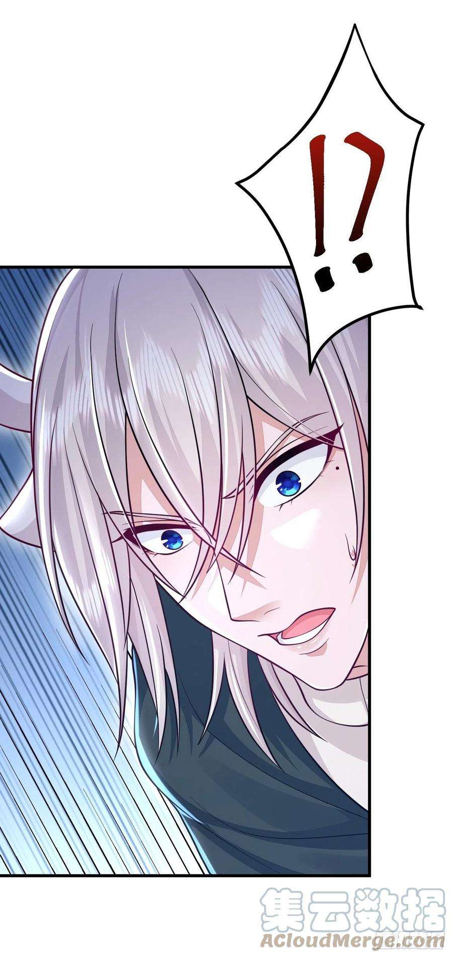 无常4843号42话