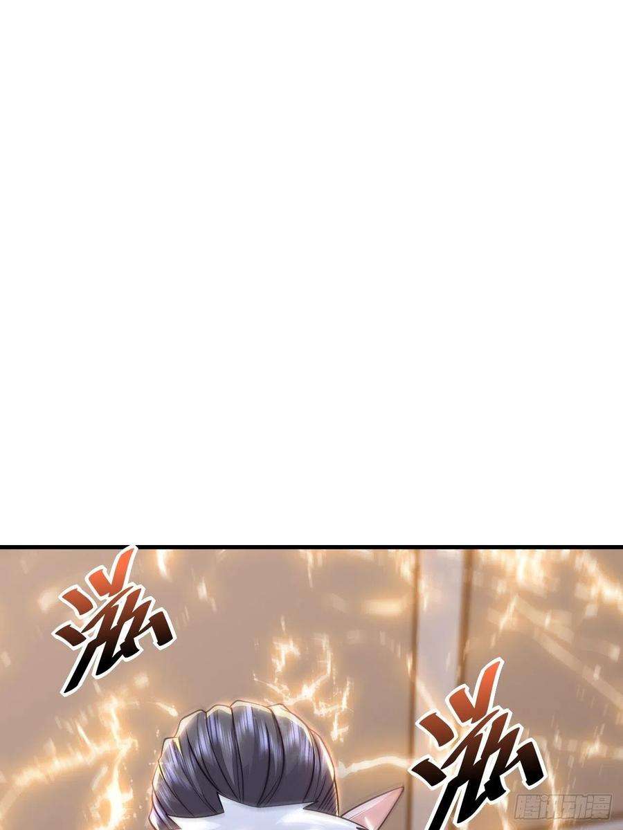 无常4843号42话