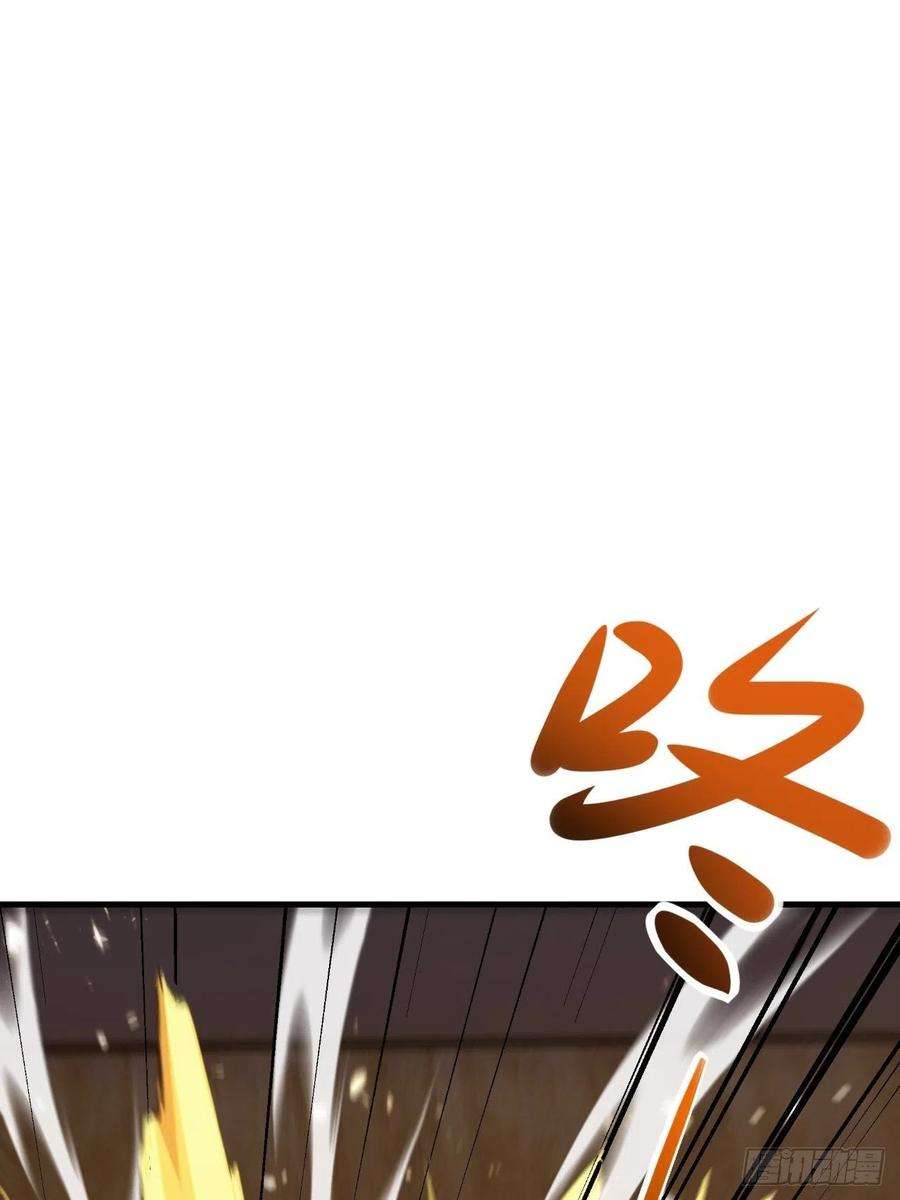 无常4843号42话