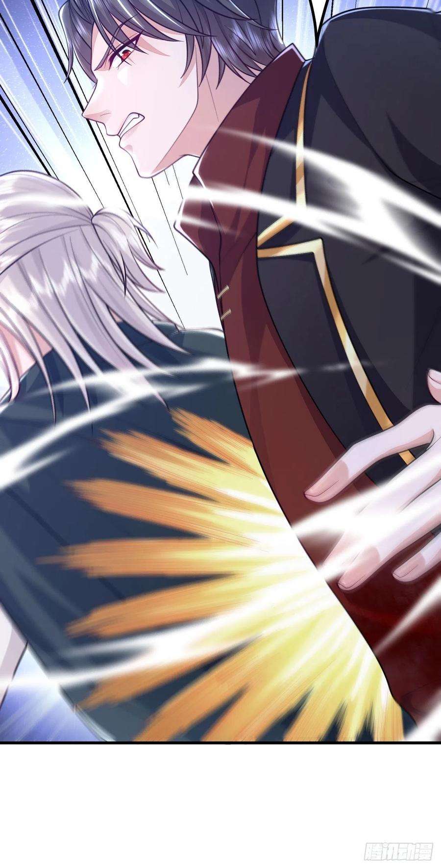 无常4843号42话
