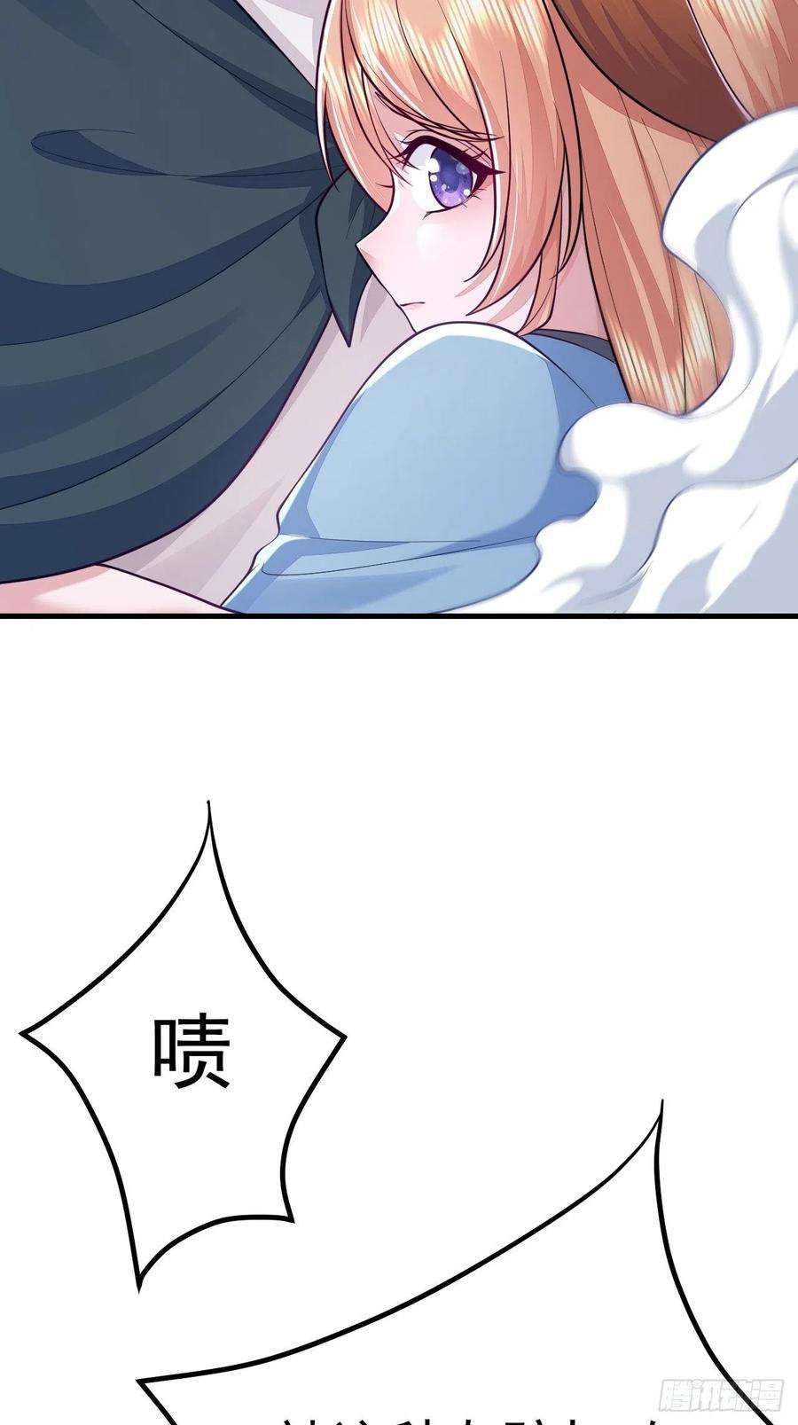 无常4843号42话