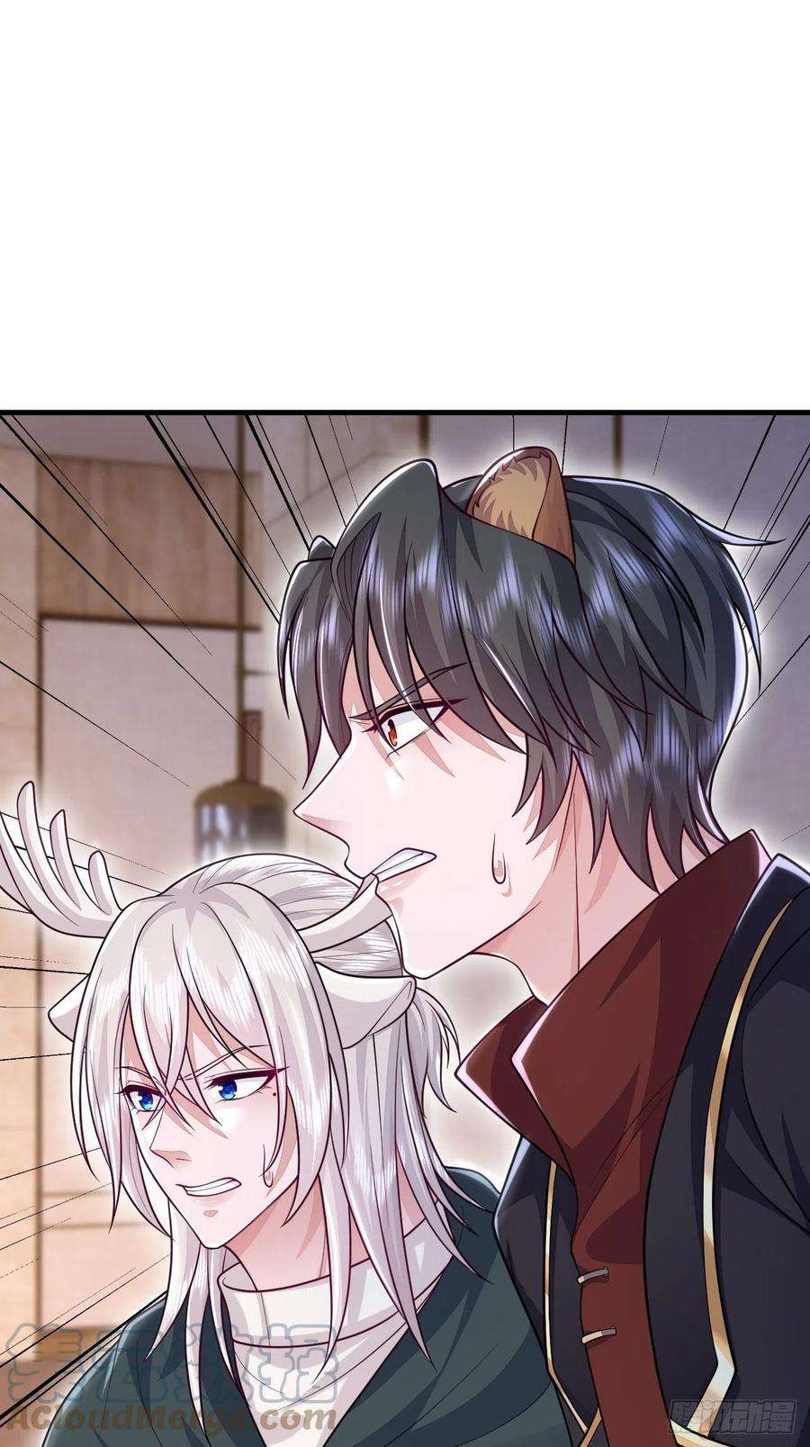 无常4843号42话
