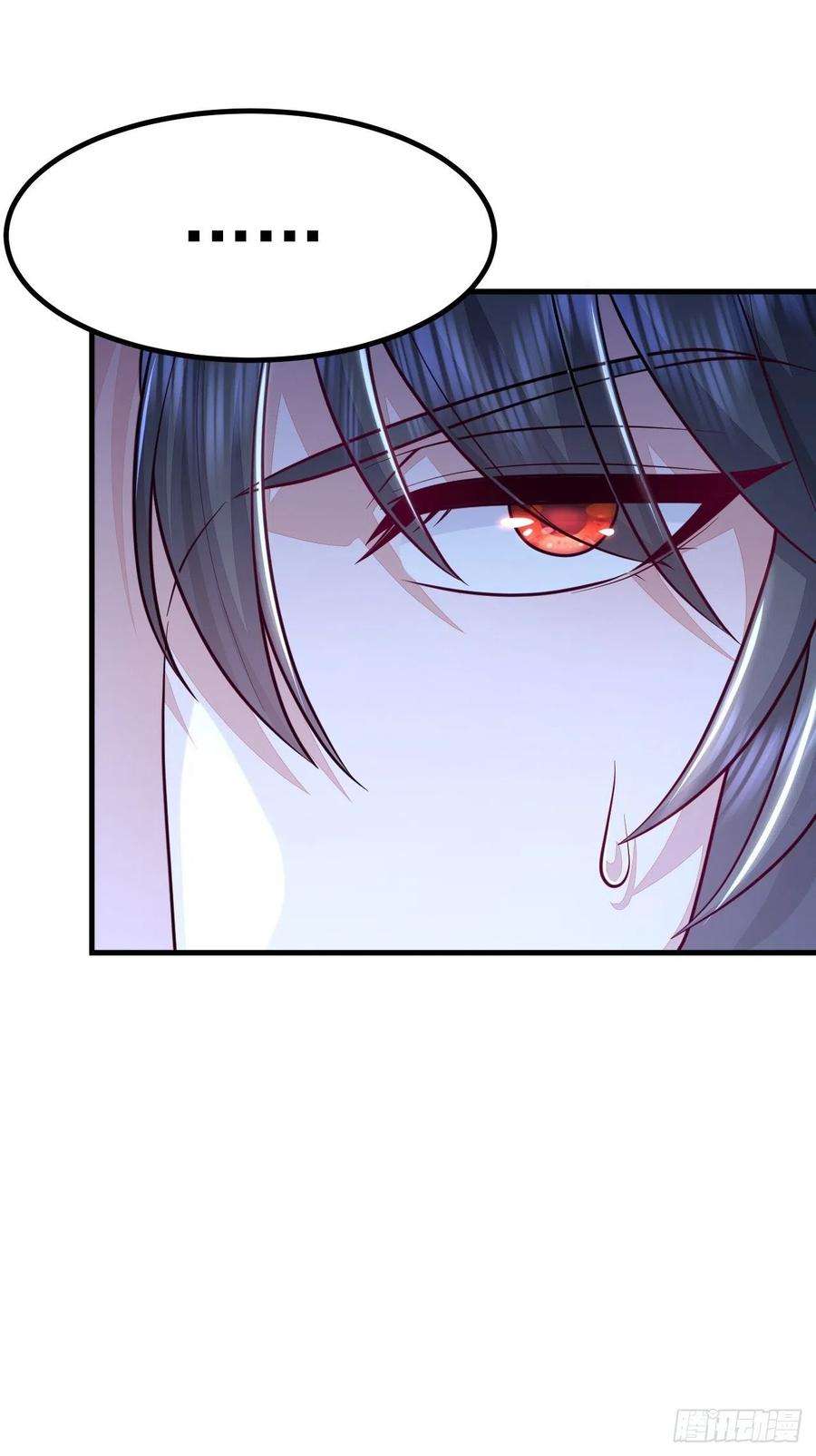 无常4843号42话