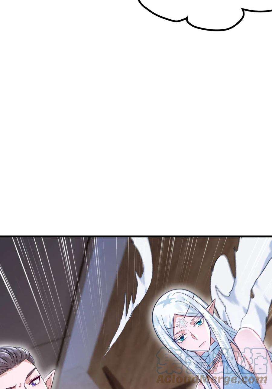 无常4843号43话