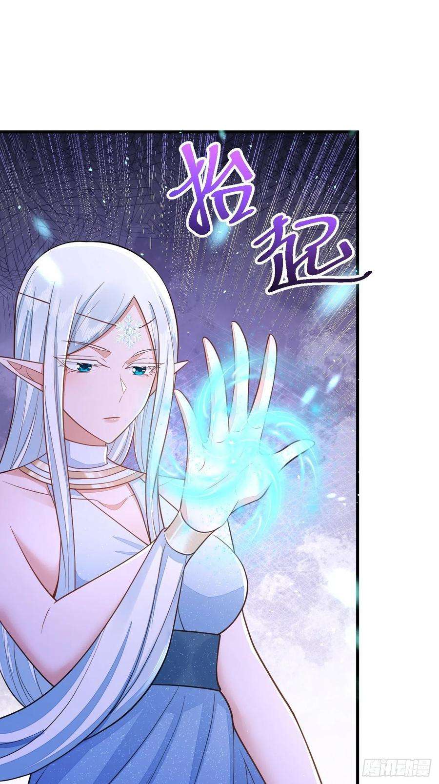 无常4843号43话