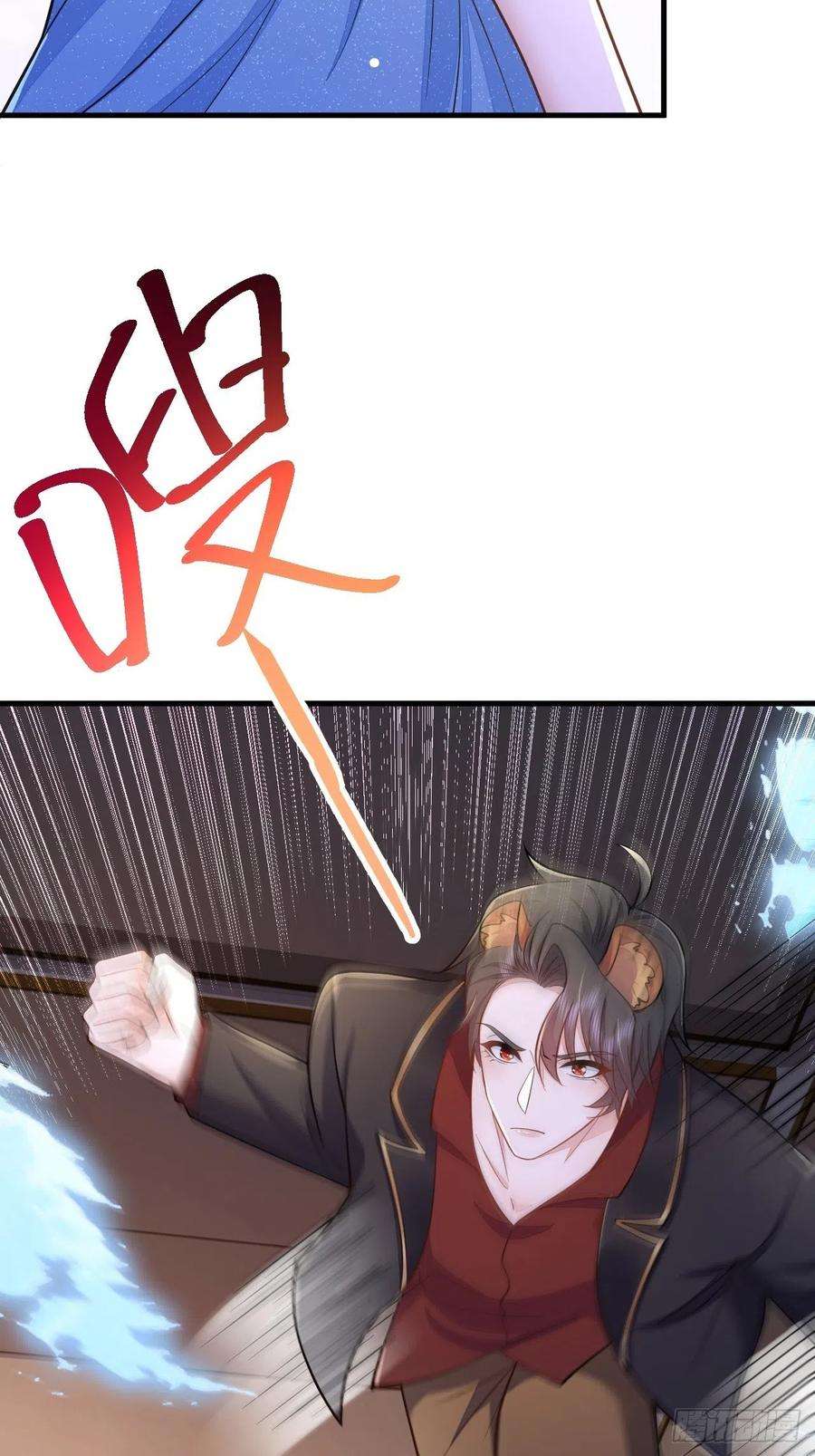 无常4843号43话