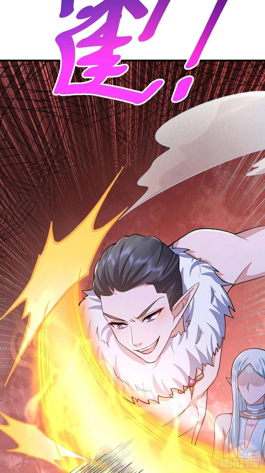无常4843号43话