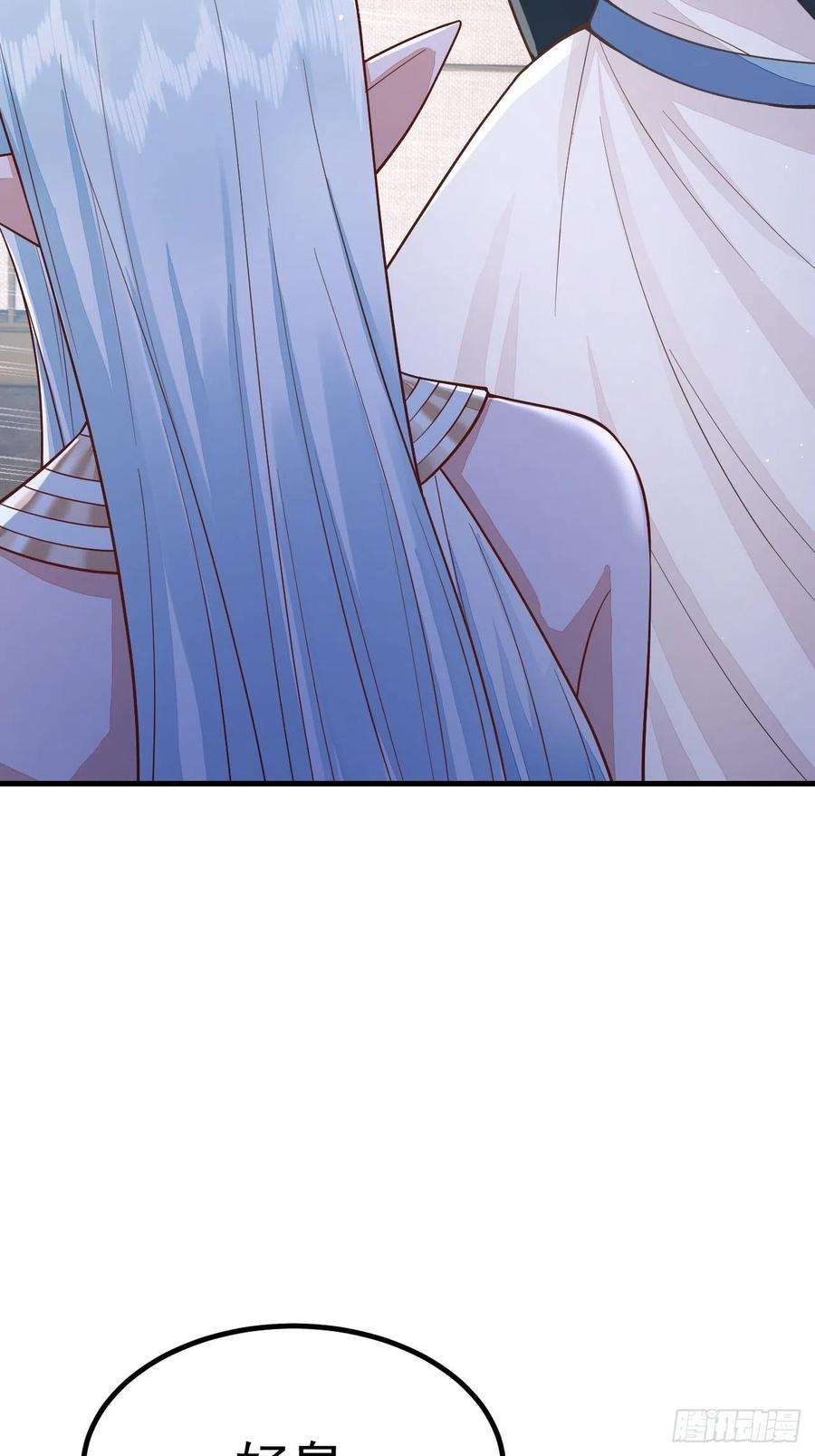 无常4843号43话