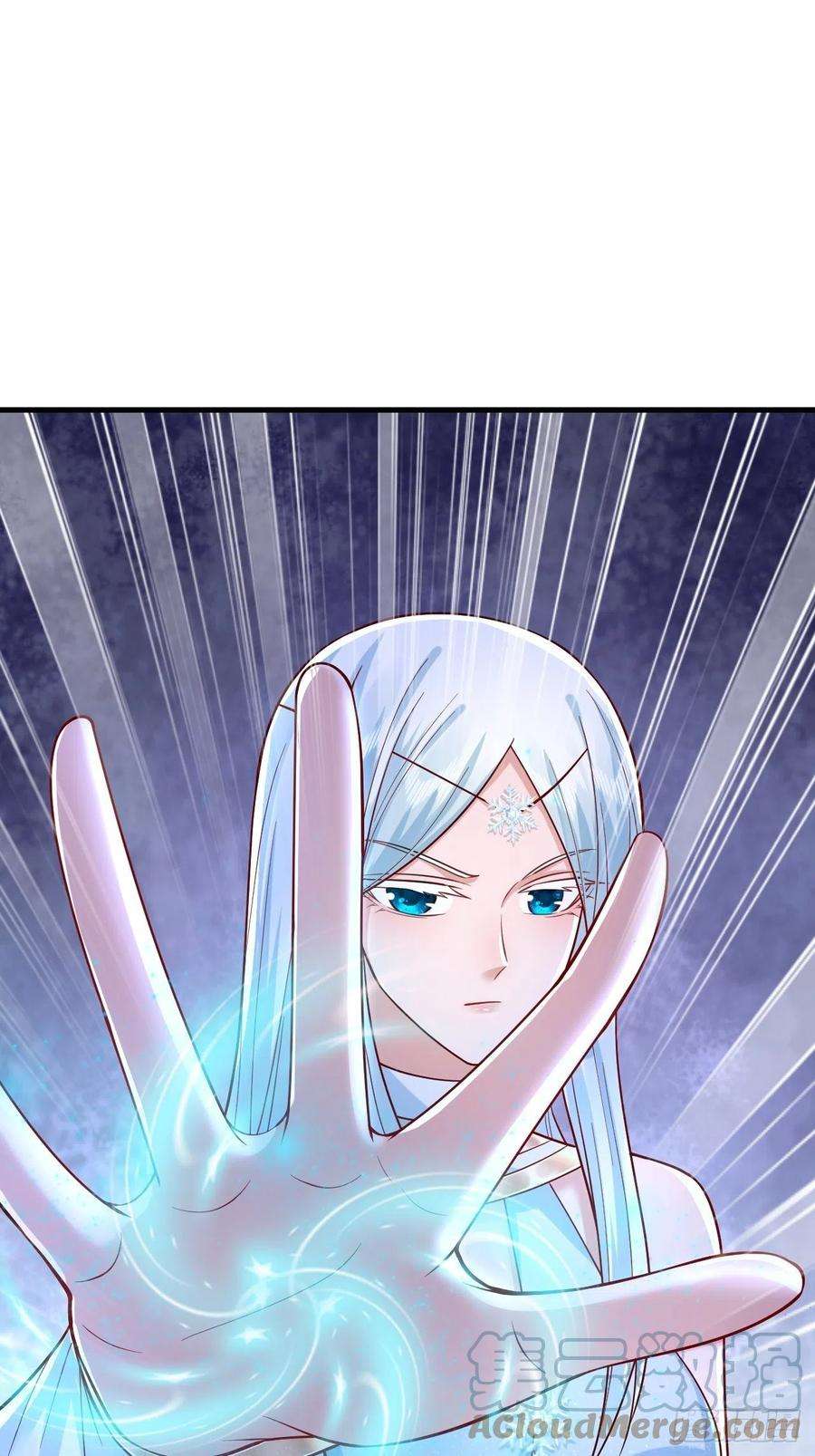 无常4843号43话