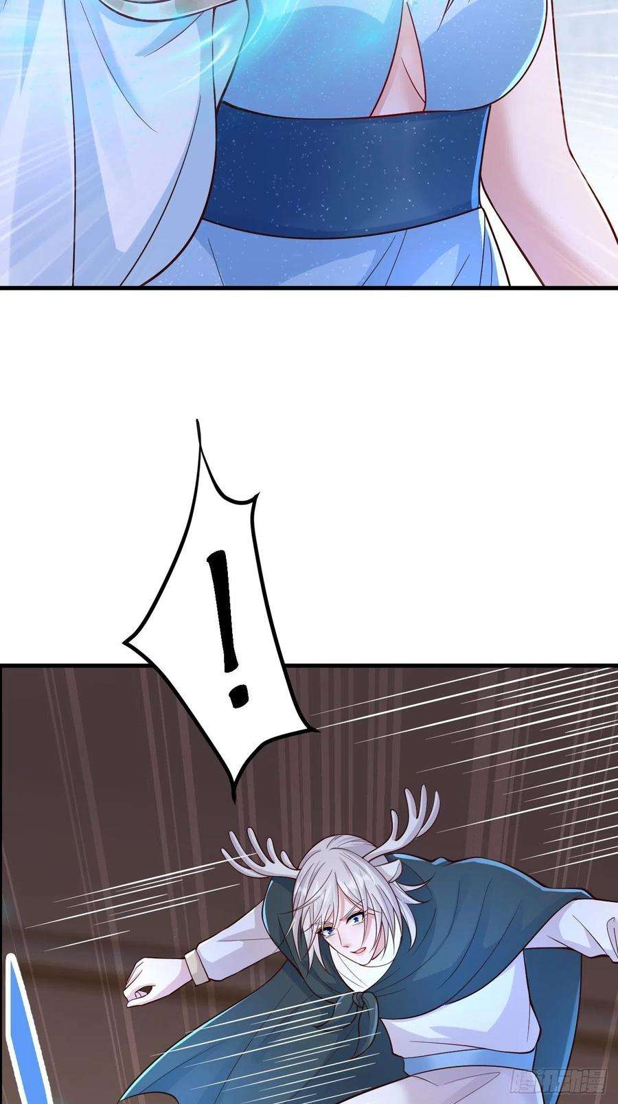 无常4843号43话