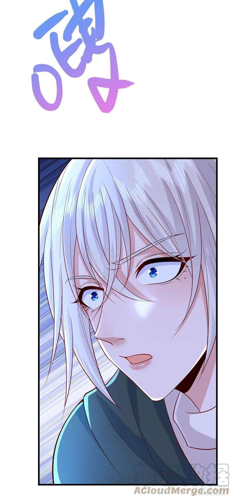 无常4843号43话