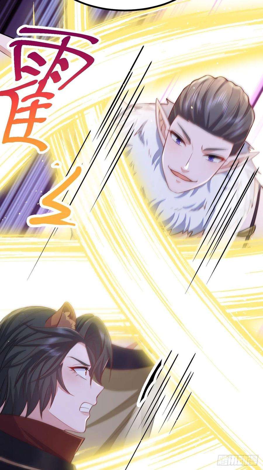 无常4843号43话