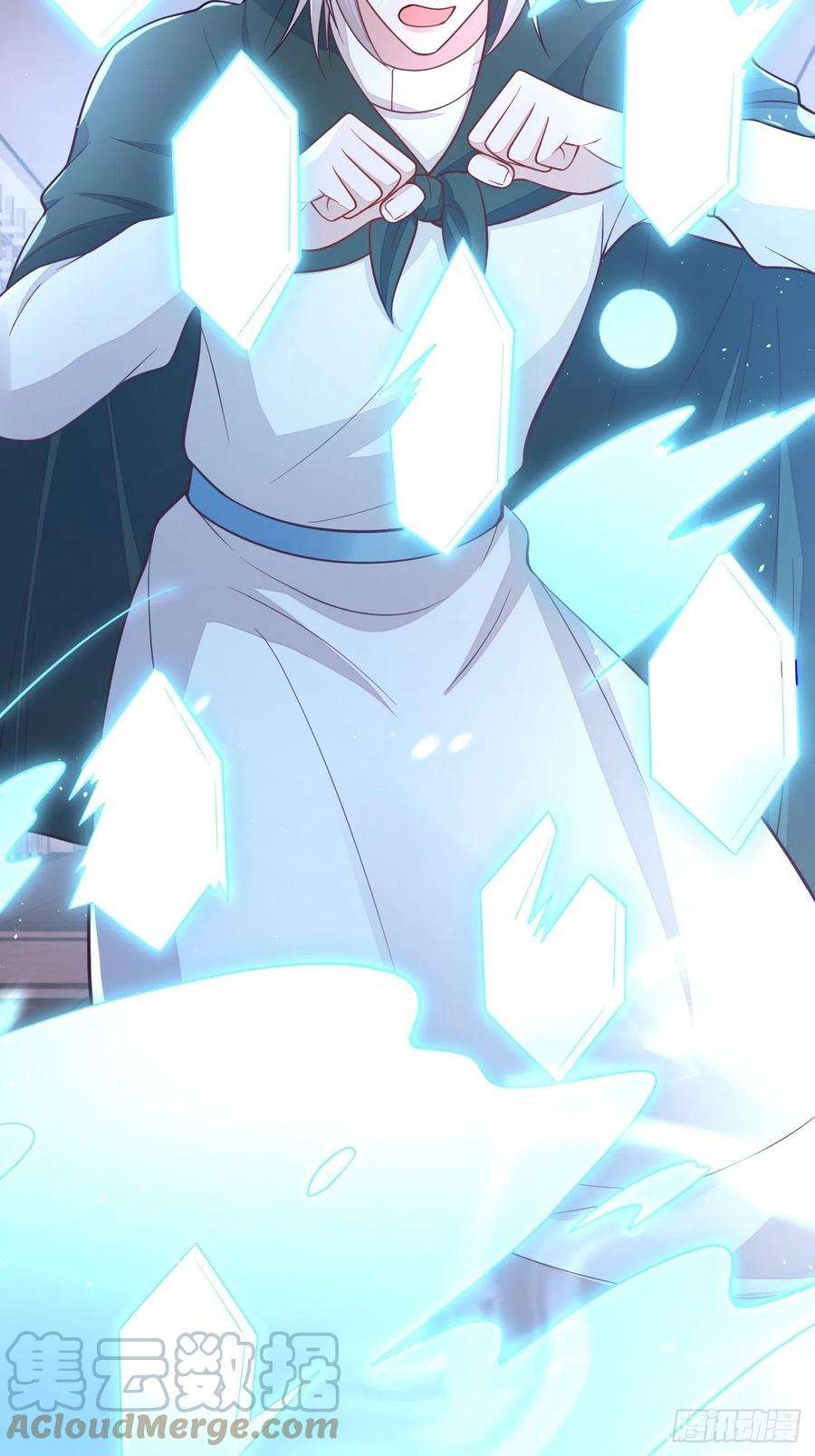 无常4843号43话