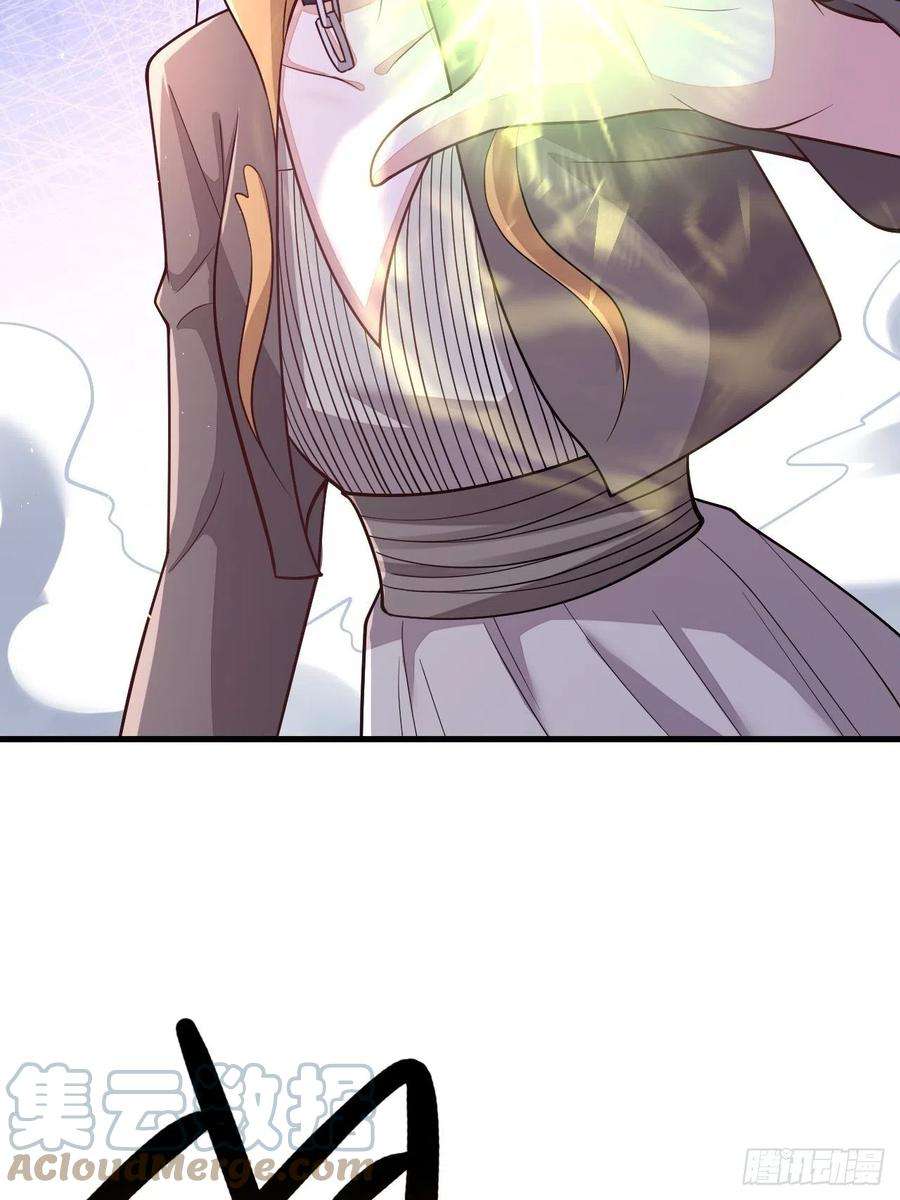 无常4843号43话