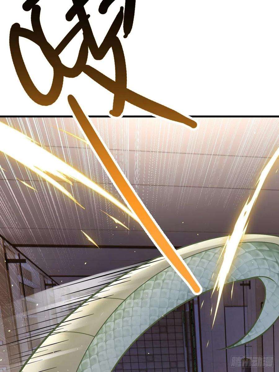 无常4843号43话