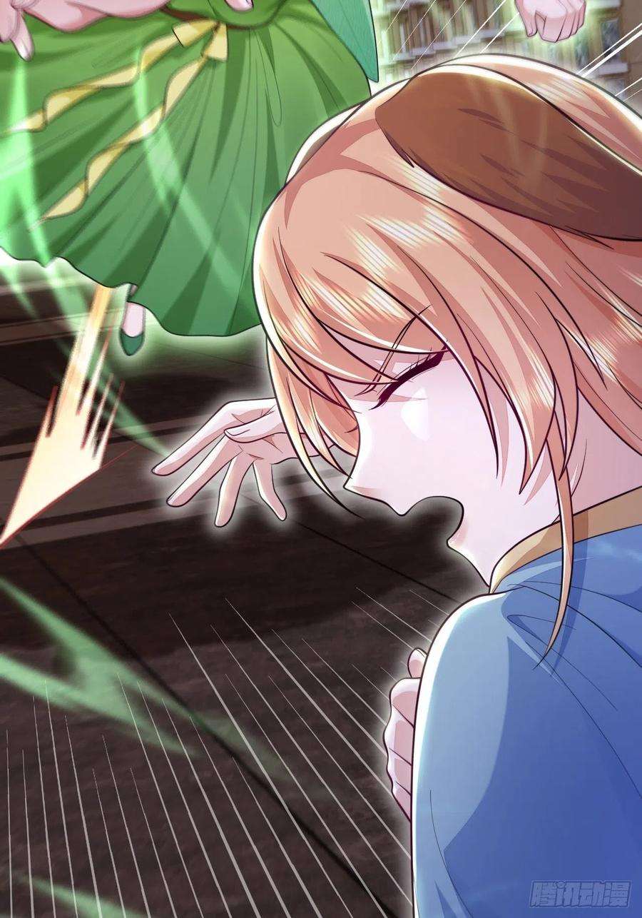 无常4843号43话