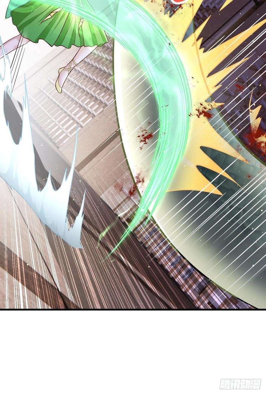 无常4843号43话