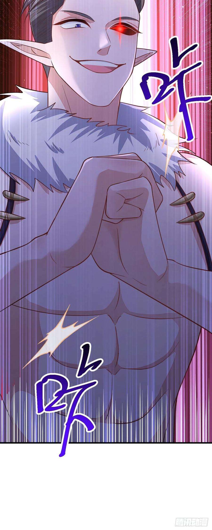 无常4843号43话