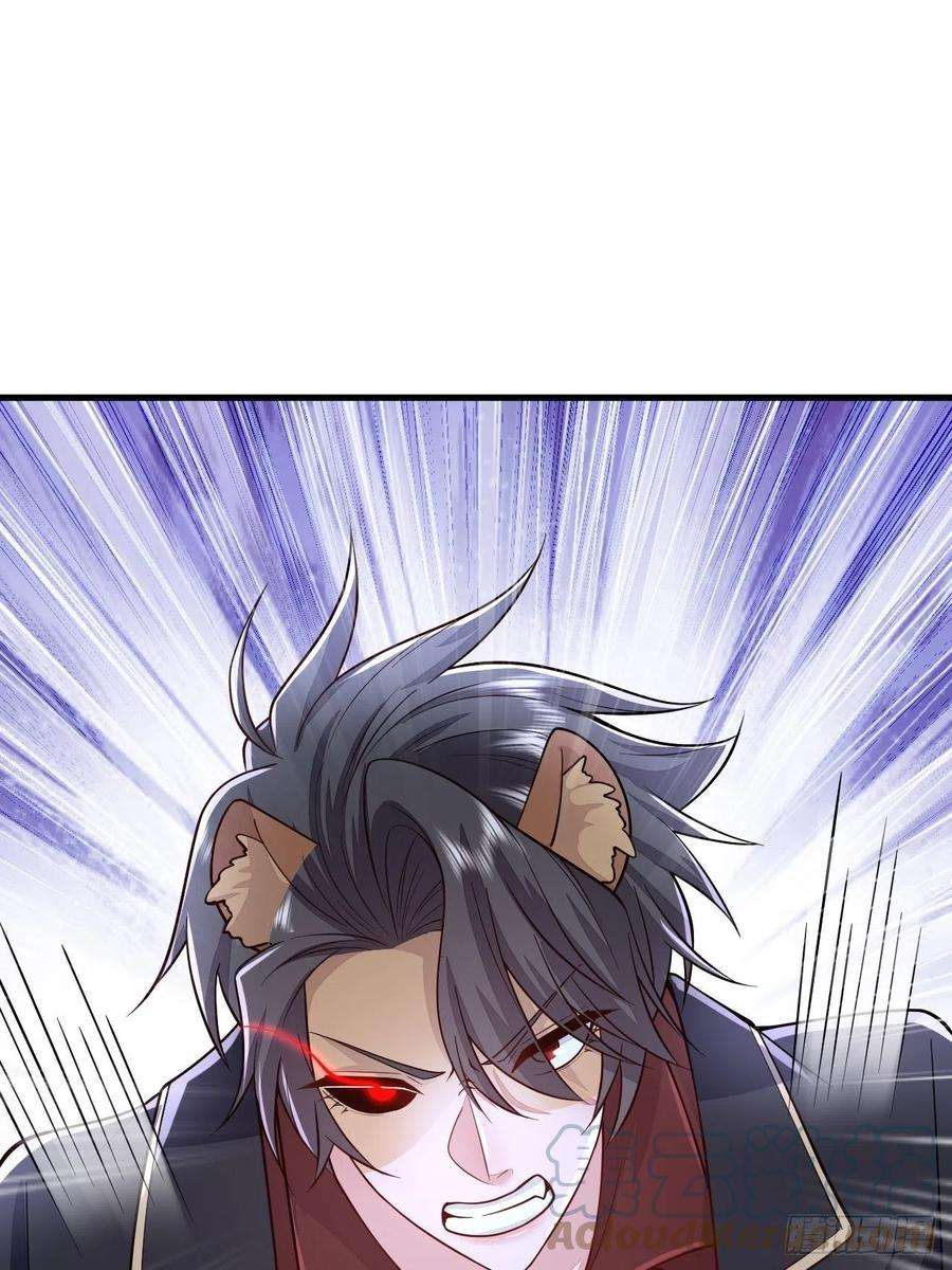 无常4843号43话