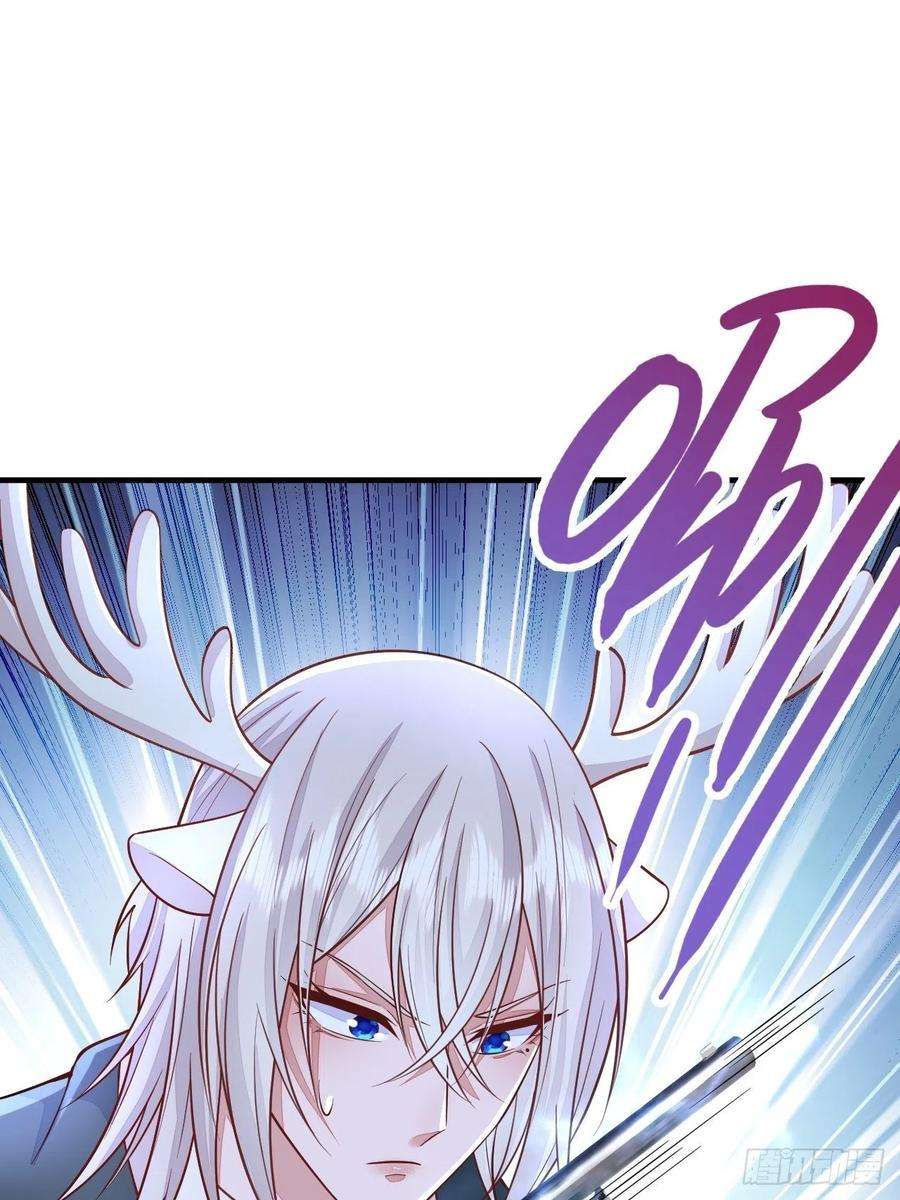 无常4843号43话