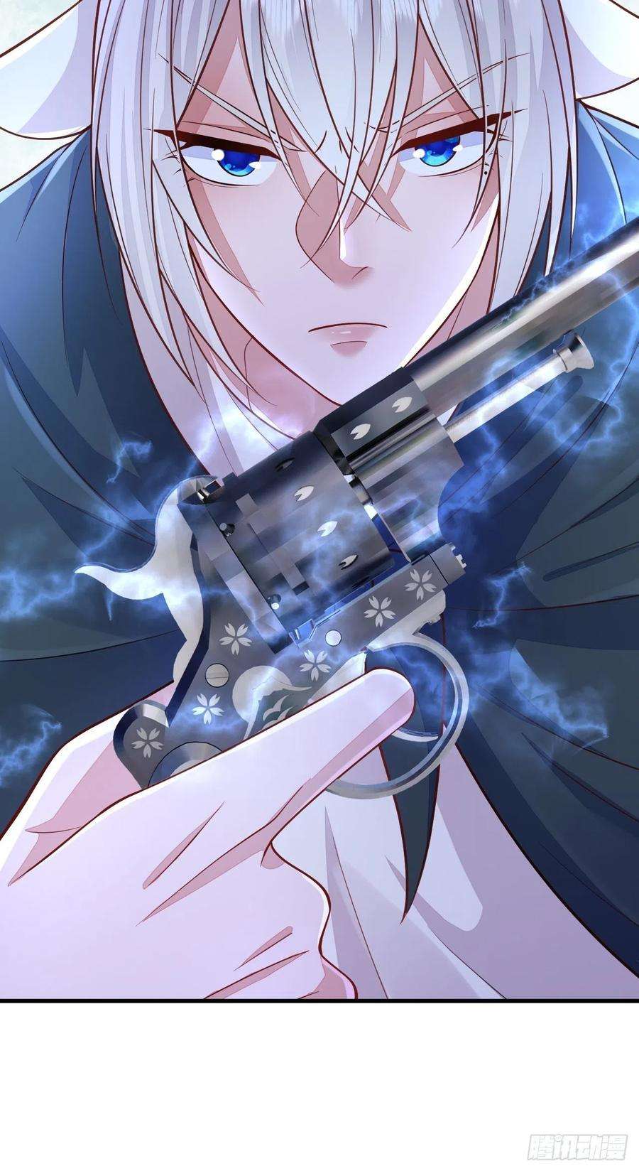 无常4843号43话