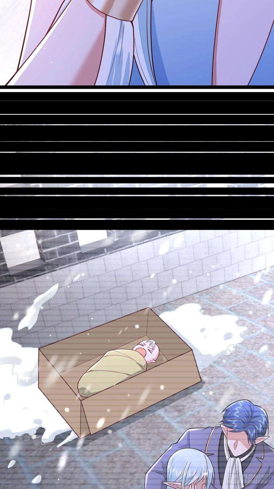 无常4843号44话