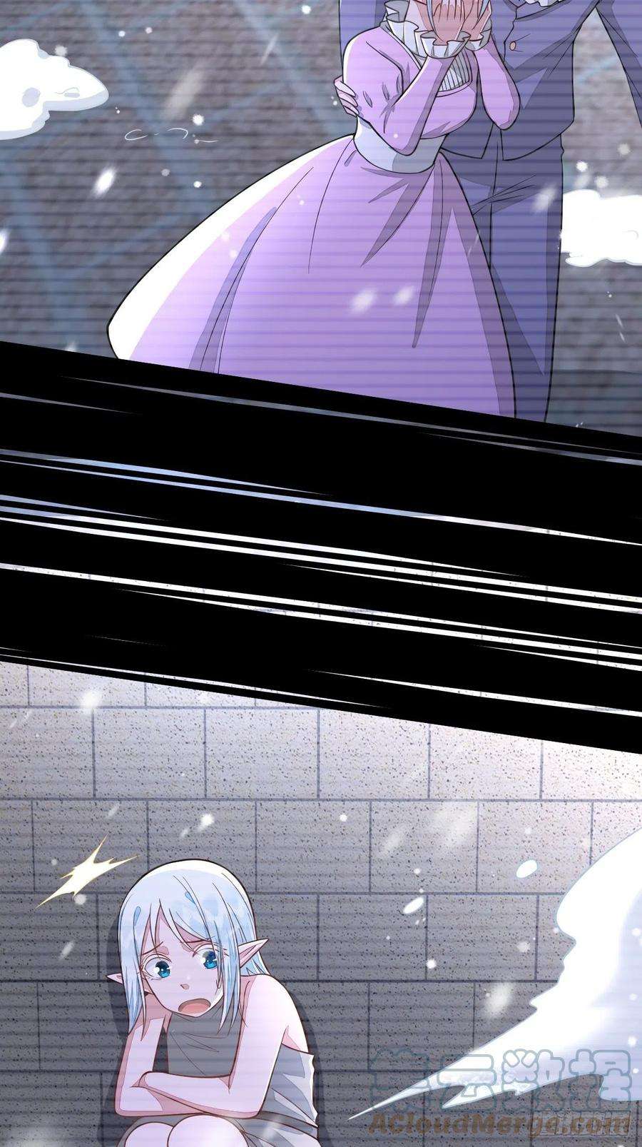 无常4843号44话