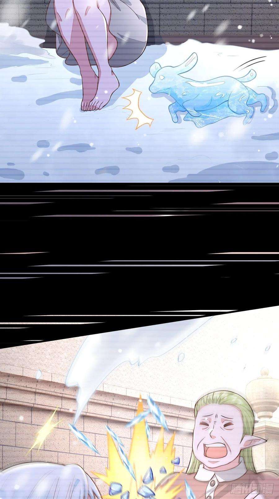 无常4843号44话