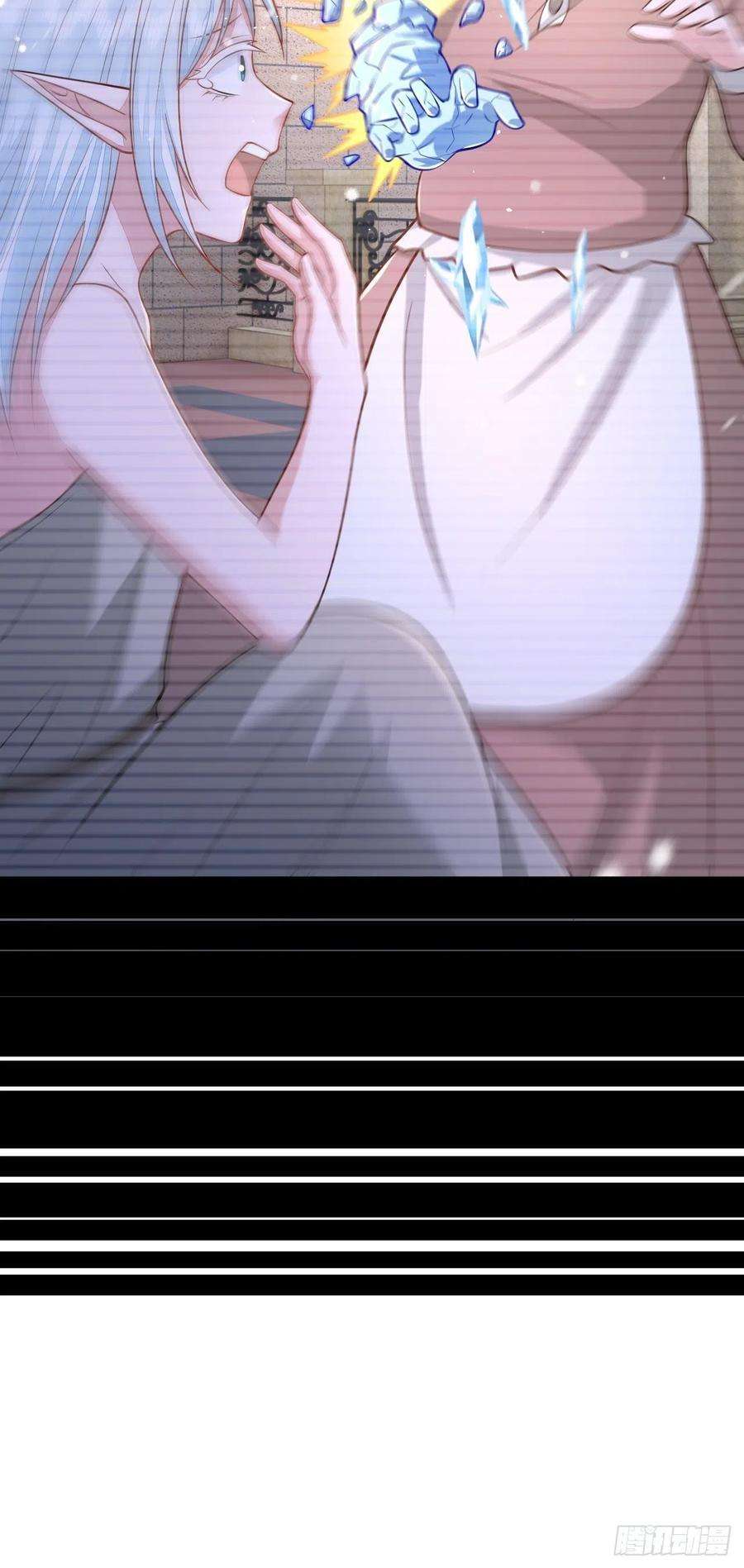 无常4843号44话