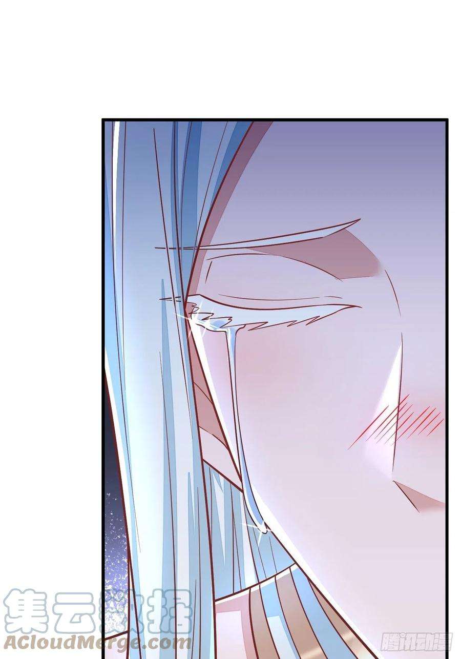 无常4843号44话