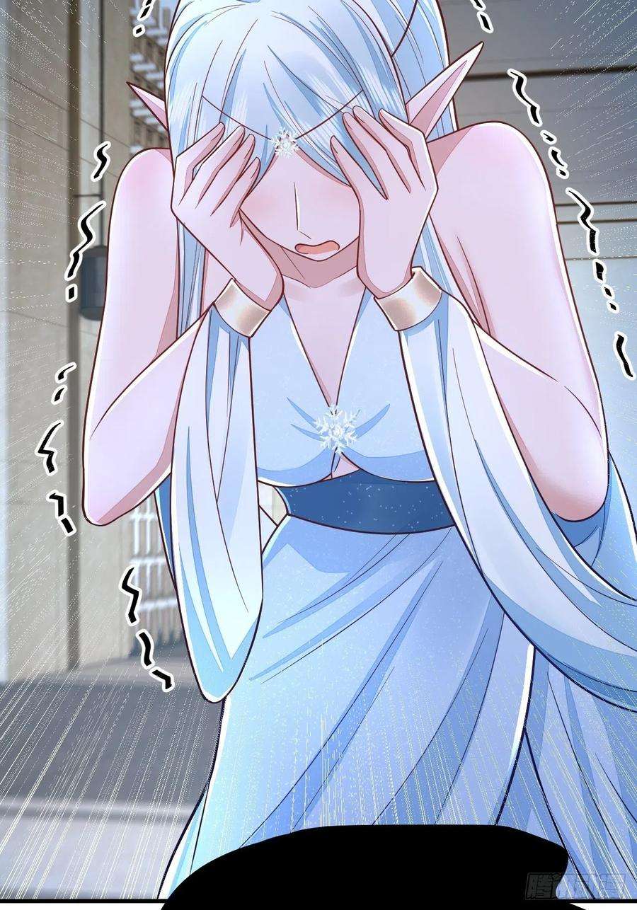 无常4843号44话