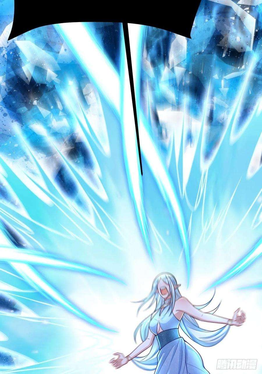 无常4843号44话